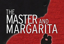 The Natural and the Supernatural in the Novel «The Master and Margarita» by Mikhail Bulgakov: A Linguistic Analysis
